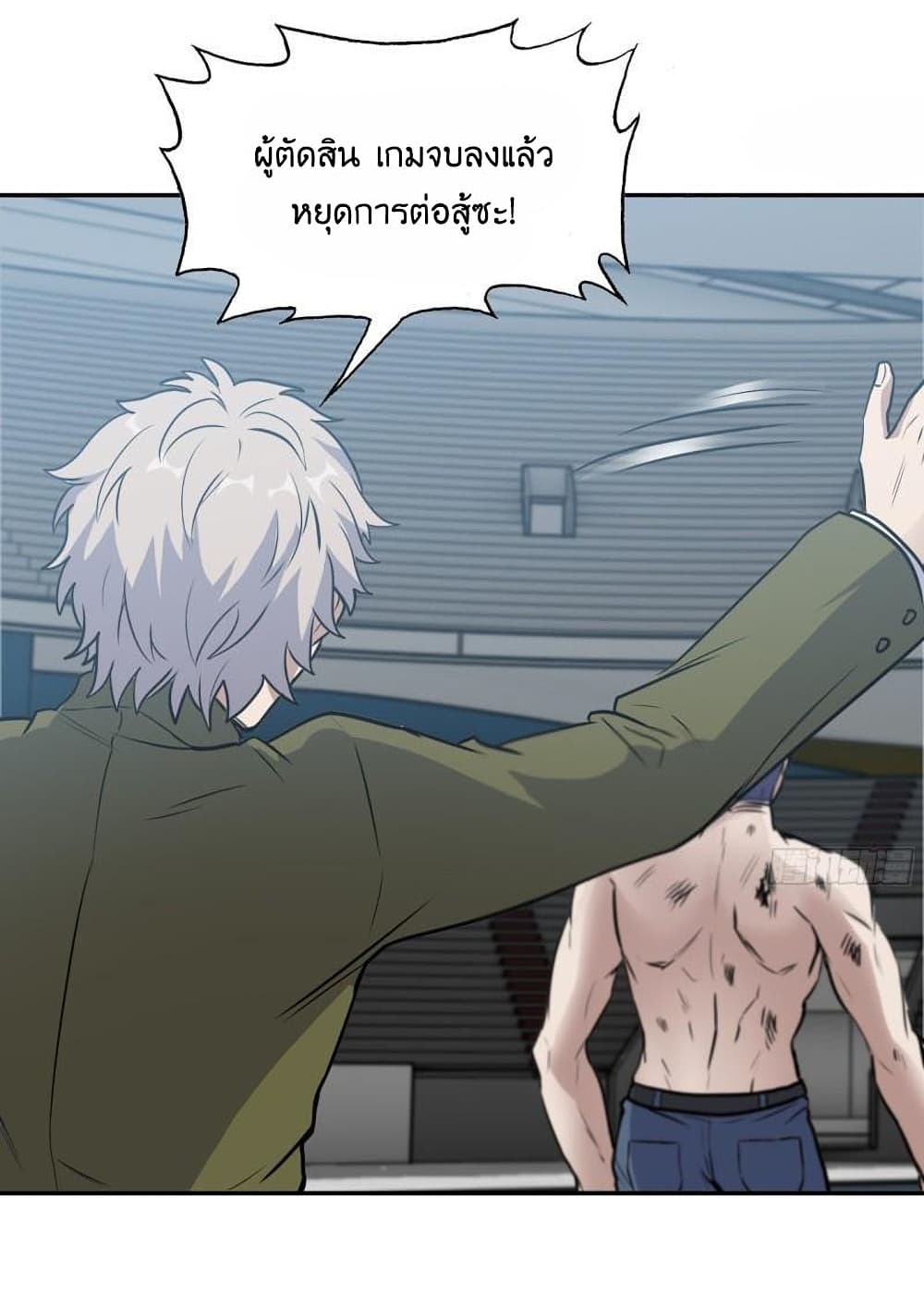 I Am Carrying Gold From The Post 367 (16)